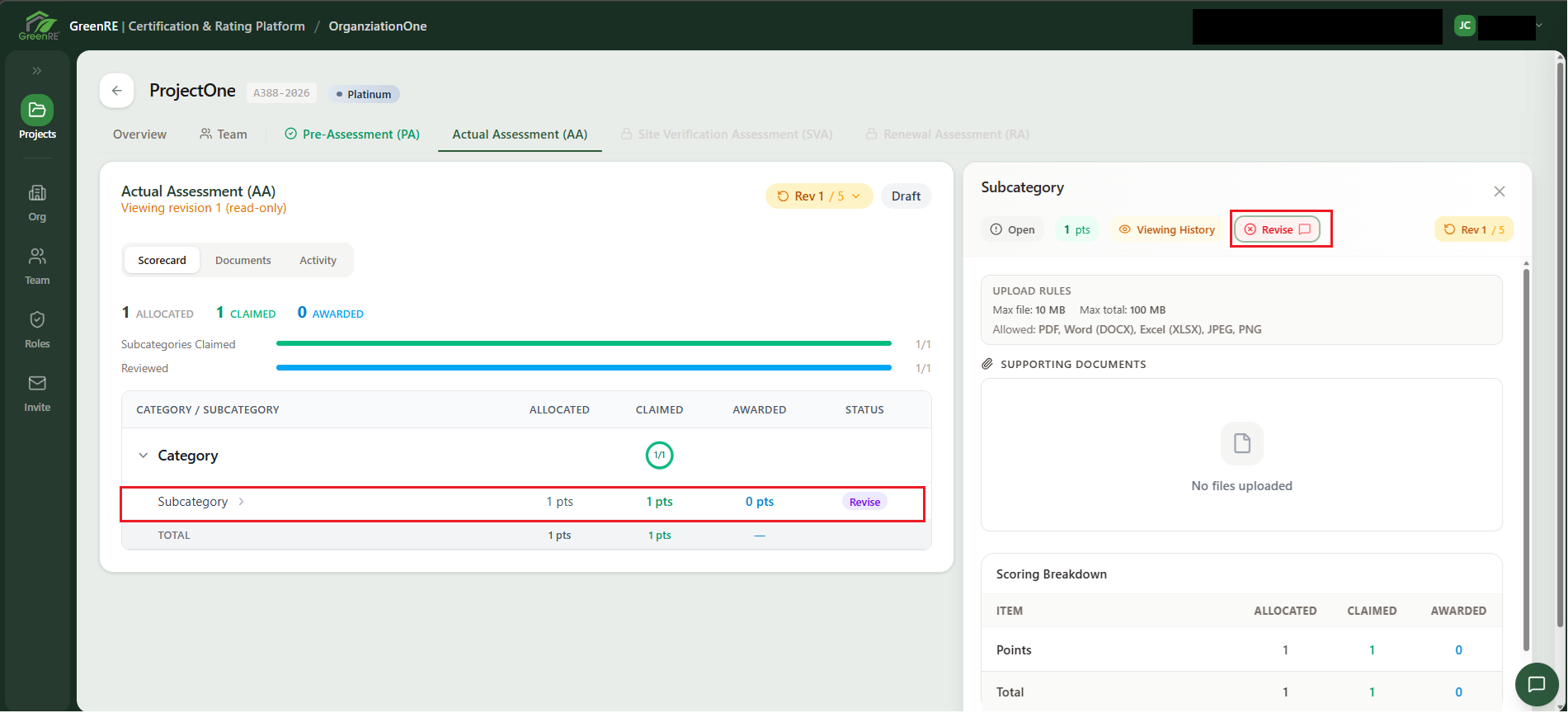 Actual Assessment (AA) | GreenRE App Documentation
